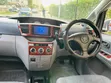 Toyota Noah 2005 Nyeupe - 4