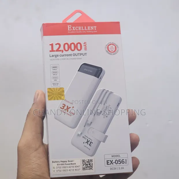 Power Bank Nzuri Sana ya 12,000mAh - 1