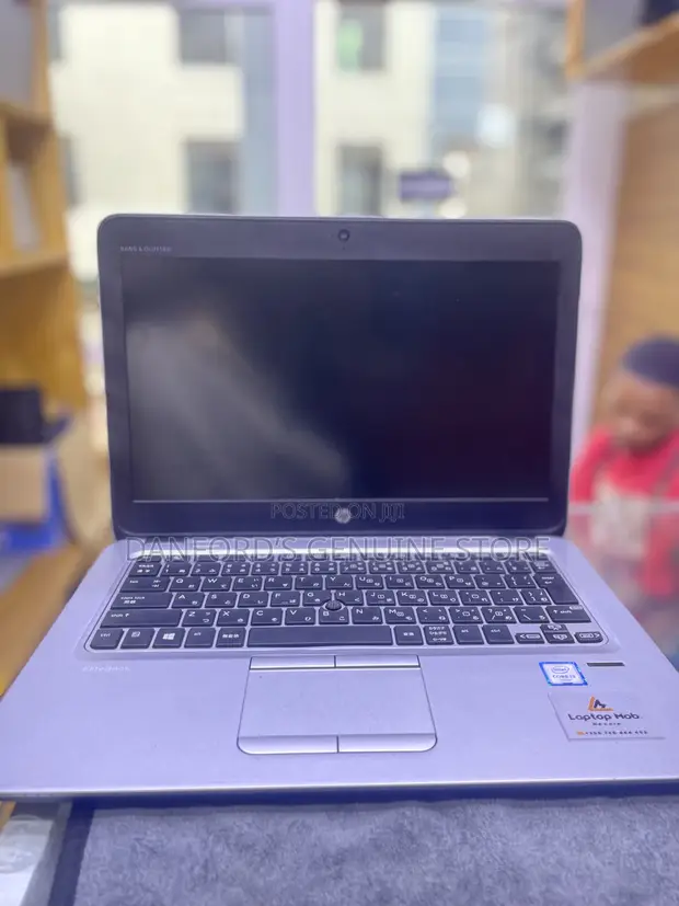 HP EliteBook 820 G3 Laptop - Core i3, 8GB RAM, 128GB SSD - 1