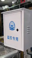Outdoor Network Rack Cabinet - Weatherproof Equipment Cabinet - 2