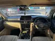 Lexus LX 450d AWD 2016 White - 4