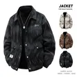 Men's Heavy Material Jacket - Brand New - 1