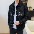 Jaketi Nzito la Jeans - Jipya Kabisa - 2