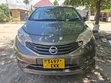 Nissan Note 2013 Gray - 1