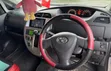 Toyota Ractis 2008 Nyeupe - 5