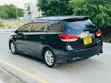 Toyota Wish 2011 Nyeusi - 1
