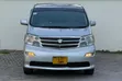 Toyota Alphard 2.4 Petrol AWD 2004 Silver - 4