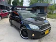 Toyota RAV4 2009 Black - 1