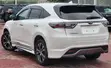 Toyota Harrier 2.0 2016 Pearl - 1