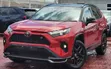 Toyota RAV4 Hybrid Mpya 2025 Nyeusi - 1