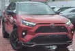 Toyota RAV4 Hybrid Mpya 2025 Nyeusi - 4