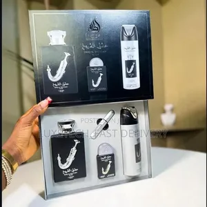 Lattafa Ishq Al Shuyukh Silver Fragrance Gift Set