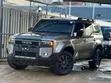 Toyota Land Cruiser Prado 2.8 VX-R 2024 - 2