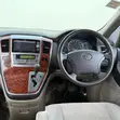 Toyota Alphard 2004 Silver - 5
