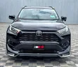 Toyota RAV4 2020 Black - 1