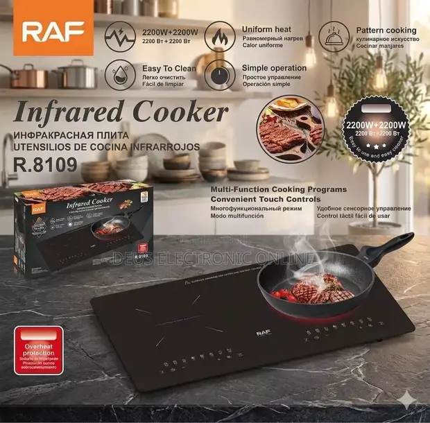 Raf Infrared Cooker Double - 1