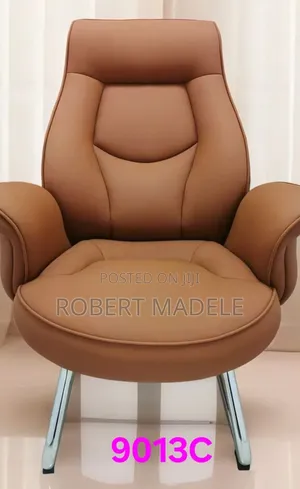 Brown Visitor's Chair - Brand New