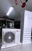 LG Inverter Floor Standing Air Conditioner 24000 BTU - 1