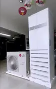 LG Inverter Floor Standing Air Conditioner 24000 BTU - 2