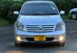 Toyota IST 2004 Silver - 1