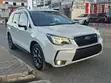 Subaru Forester 2015 Nyeupe - 1