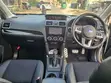 Subaru Forester 2015 Nyeupe - 4