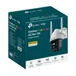 Vigi C540-4G 4MP LTE Full Color WiFi Pan/Tilt Camera - 1