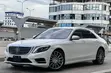 Mercedes-Benz S-Class S400 Hybrid AMG Sports 2014 - 1