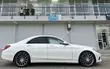 Mercedes-Benz S-Class S400 Hybrid AMG Sports 2014 - 3