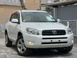 Toyota RAV4 2009 Pearl - 3