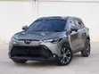 Toyota Corolla Cross 1.8 Petrol FWD 2022 Grey - 2