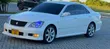 Toyota Crown Athlete 2007 White - 2