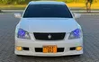 Toyota Crown Athlete 2007 White - 5