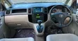 Toyota Corolla Spacio 1.5 X 2004 Blue - 5