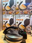 Sokany Chapati & Roti Maker - 2