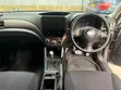 Subaru Forester 2009 Beige - 5