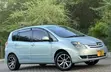 Toyota Corolla Spacio 2004 Blue - 1
