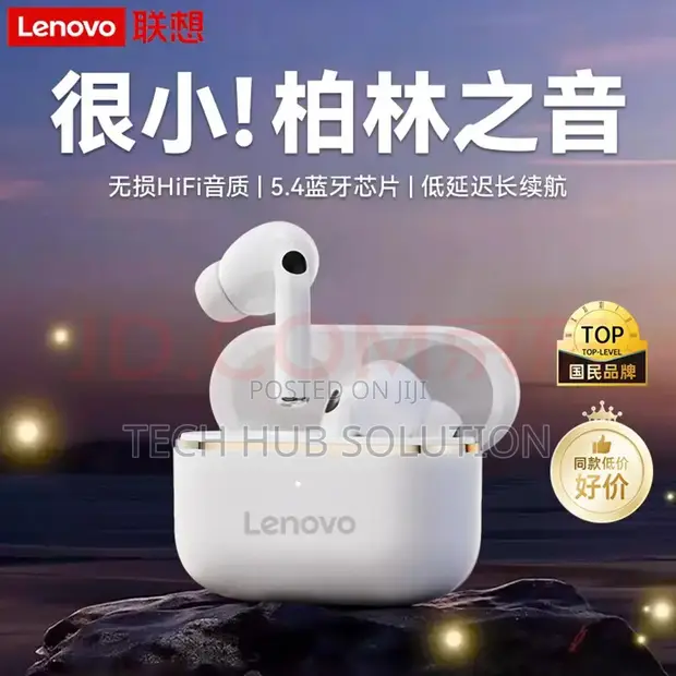 Lenovo EarPods - 1