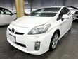Toyota Prius I 2010 Nyeupe - 1