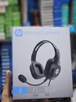HP DHH-1601 Wired Stereo Headset with Microphone - 1
