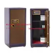 Safe Box ya Moto Mpya - 400kg - 1