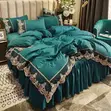 Duvet Cover Set - Brand New - 3