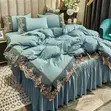Duvet Cover Set - Brand New - 4