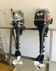 9.9 HP Yamaha Enduro Outboard Motor - 1