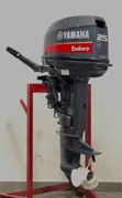 25HP Yamaha Enduro Outboard Motor - 1