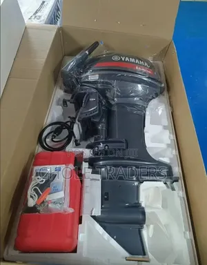 40hp Yamaha Enduro Outboard Motor