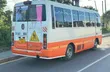 Nissan Civilian 2012 Bus - 5
