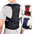 Back Pain Relief Massager - 2