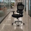 Kiti cha Kisasa cha Ofisi cha Ergonomic chenye Msaada wa Kiuno - 1