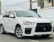 Mitsubishi Outlander 2010 Rangi ya Loti - 2